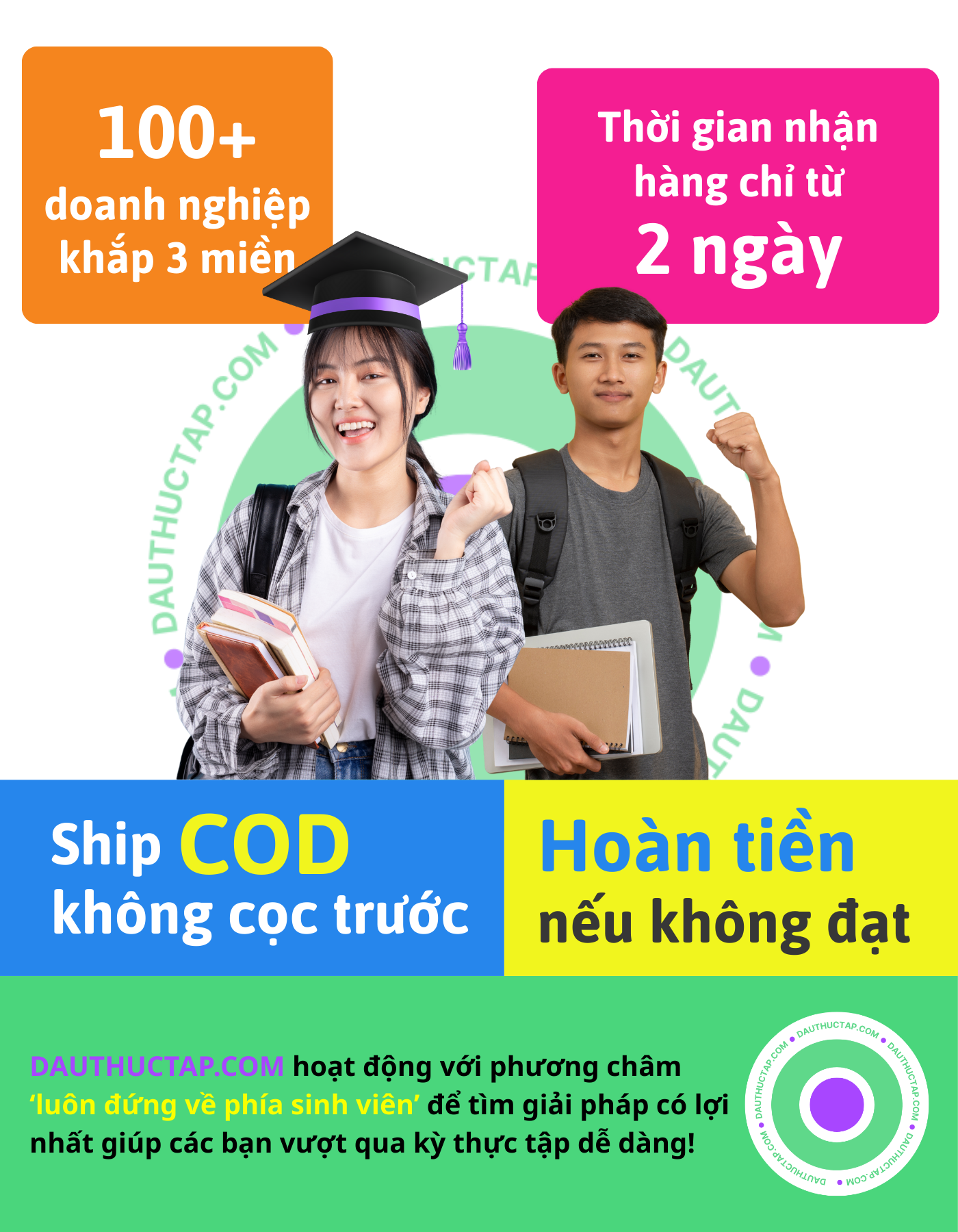 Mua dấu thực tập